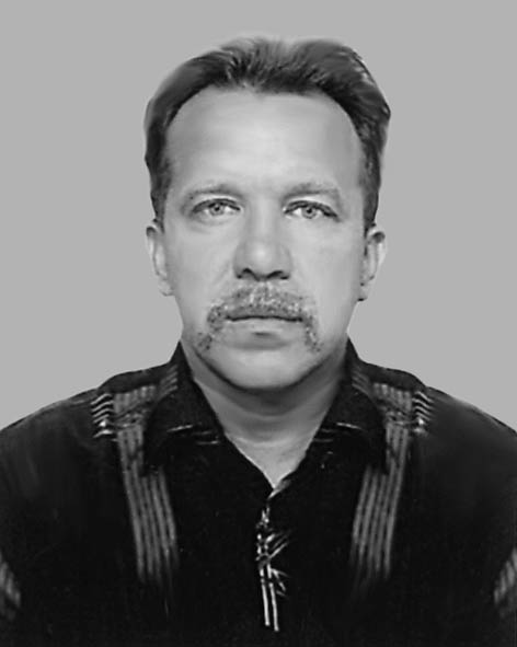 Гривінський